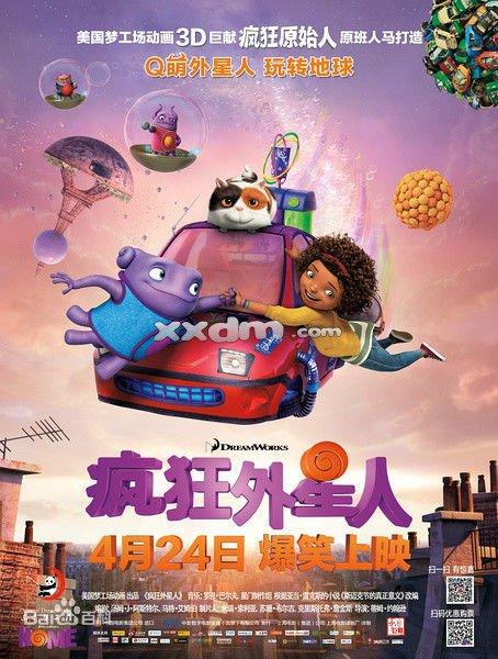 房产证编号怎么填写范本