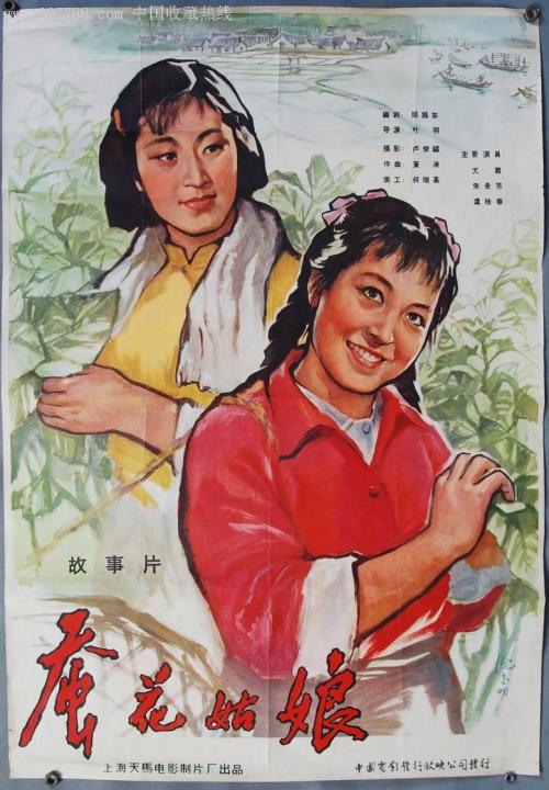 仿制假香港知专设计学院文凭毕业证